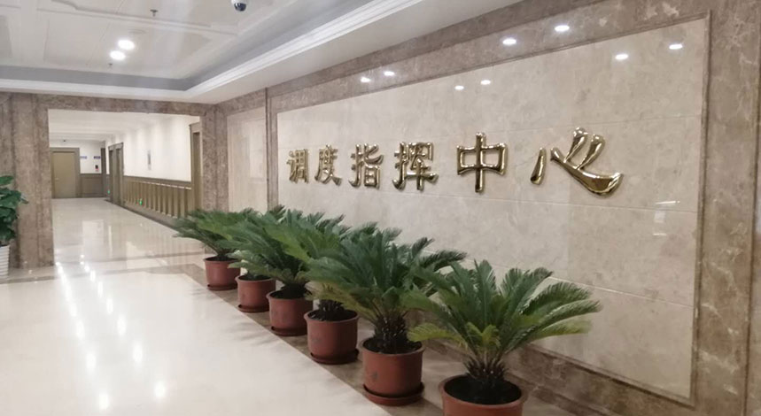 ِ�z���ܼҾӹ�վ�{�Ș��Ŀ�{��ָ�]����