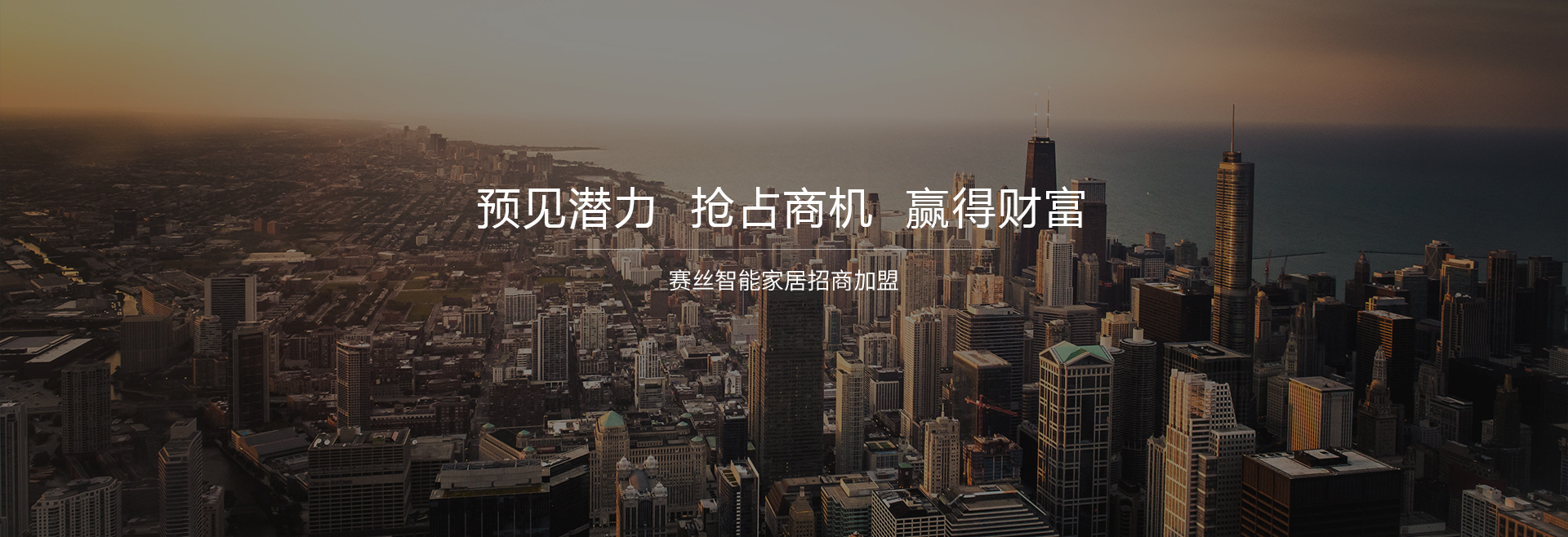 ���ܼҾ�����,���ܼҾӼ���,���ܼҾӴ���