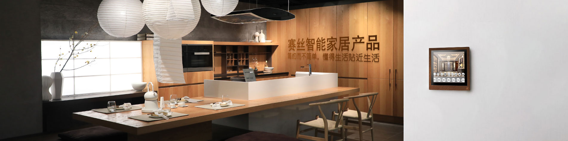 ِ�z���ܼҾӮaƷ