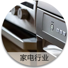 SHC����|��ϵ�y��Q����