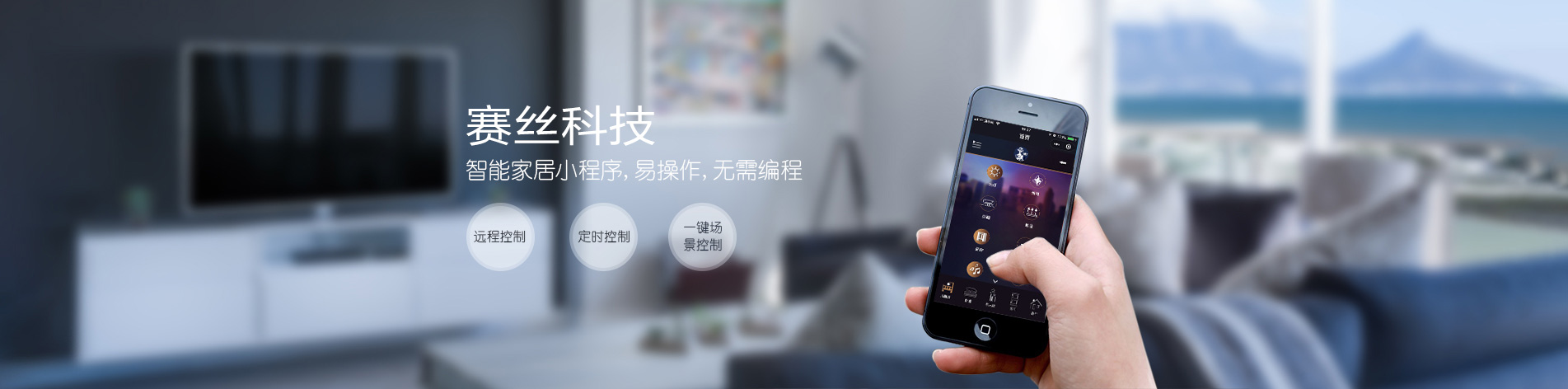 ِ�z���ܼҾ�С����